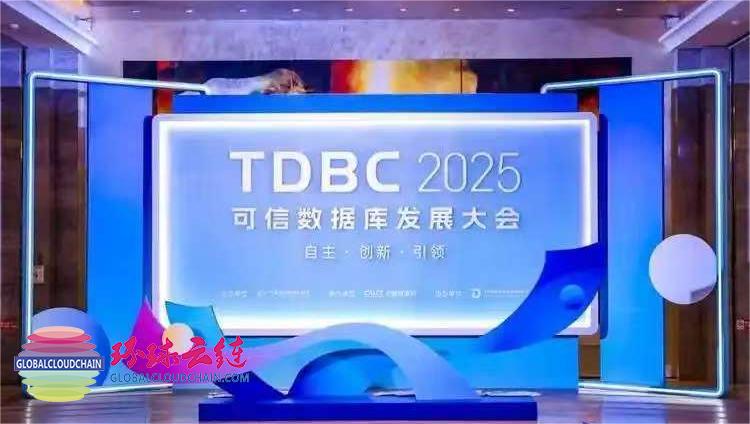 微信圖片_20250723161208.jpg