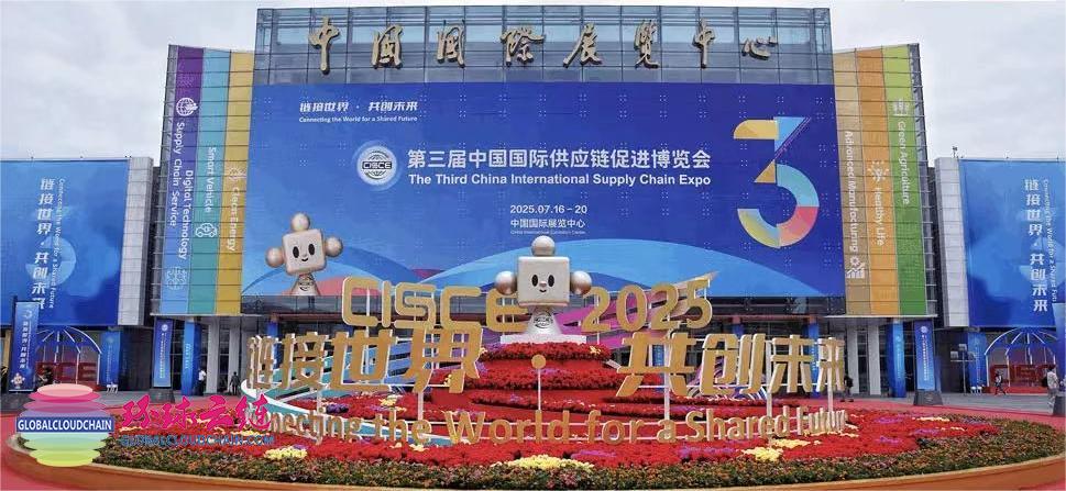 微信圖片_20250724230301.jpg
